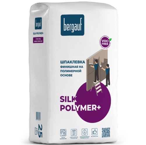 Шпаклевка полимерная Bergauf Silk Polymer+ 25 кг