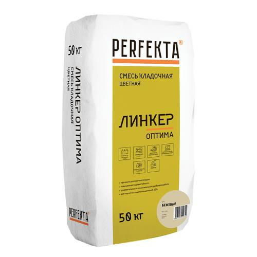 Смесь кладочная Perfekta Линкер Оптима бежевая 50 кг