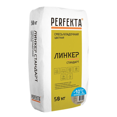 Смесь кладочная Perfekta Линкер Стандарт зимняя кремовая 50 кг