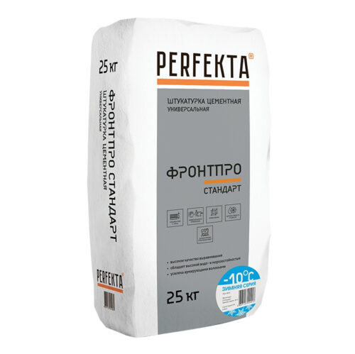 Штукатурка цементная универсальная Perfekta Фронтпро Стандарт Зимняя серия 25 кг